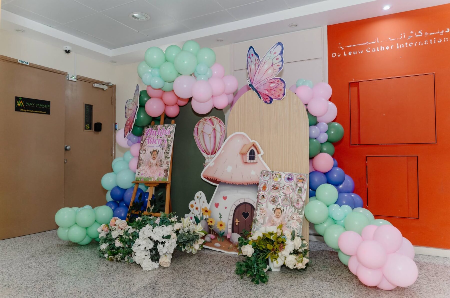 Entrance display styling for a children's party